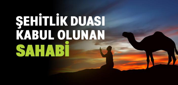 Ebû Rifâ’a Temîm İbni Üseyd (r.a.) Kimdir?