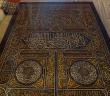 Kabe'nin Kapı Örtüsü Edirne Eski Cami'de Sergileniyor