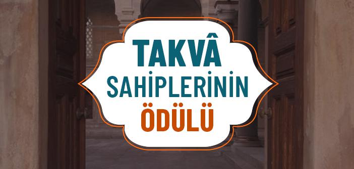 Rad Suresinin 35. Ayeti Ne Anlatıyor?
