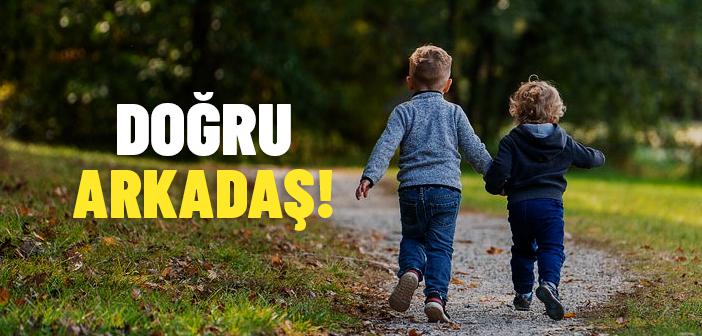 Yusuf Suresinin 46. Ayeti Ne Anlatıyor?
