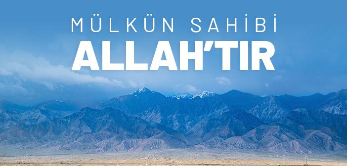 Hicr Suresinin 21. Ayeti Ne Anlatıyor?