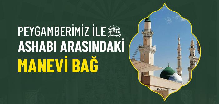 Kalbî Beraberlik: Râbıta