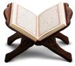 Osman b. Ebü’l Âs’ın (ra.) Kur’ân-ı Kerîm Öğrenme Azmi