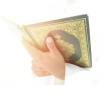 Allah Korkusu Hissedilen Kıraat