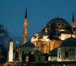 Âmânın Ezan Okuması ile İlgili Hadis