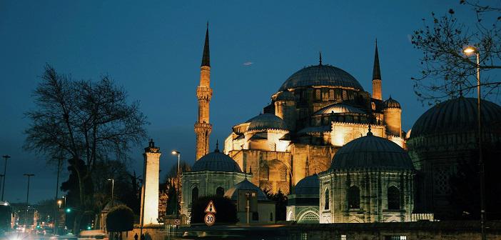 Âmânın Ezan Okuması ile İlgili Hadis