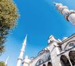 Camiye Girince Kılınacak Namaz ile İlgili Hadisler