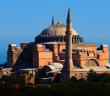Ezan Okurken Yüzünü Çevirmek ile İlgili Hadis