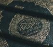 Hz. Ömer (ra.), Hangi Ayeti Duyduğunda Hasta Yattı?