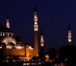 Karanlıkta Camiye Gitmek ile İlgili Hadis