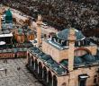 Mevlana Müzesi, 2024'te 3 Milyonun Üzerinde Ziyaretçi Ağırladı