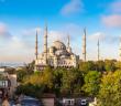 Şaban Ne Anlama Gelmektedir? Şaban Ayının Faziletleri Nelerdir?