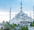 2025 Yılı Fitre Miktarı Belli Oldu