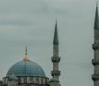 Âmânın İmamlığı ile İlgili Hadis