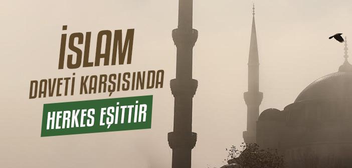 Kehf Suresinin 29. Ayeti Ne Anlatıyor?