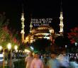 Allah ile Sözleşme Tazeleme Ayı