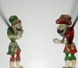 Hacivat ve Karagöz Oyunu