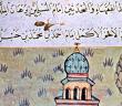İmam Ahmed b. Hanbel’in, Bişr-i Hafi Hazretleri’ne Hürmeti