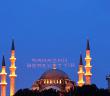Ramazan-ı Şerif’ten İstifade İçin İzlenebilecek Adımlar