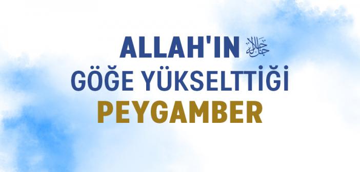 Hz. İsa (a.s.) Çarmıha Gerildi mi?