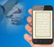 Telefon, Tablet veya Bilgisayardaki Kur'ân Uygulamalarına Abdestsiz Dokunabilir miyiz?