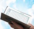 30 Mayıs 2025 - Cuma Hutbesi PDF ve WORD İndir