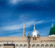 Bilal-i Habeşi’nin (r.a.) Hayatı