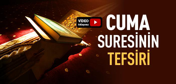 https://www.islamveihsan.com/wp-content/uploads/2025/05/cuma-suresinin-tefsiri-199259-m.jpg