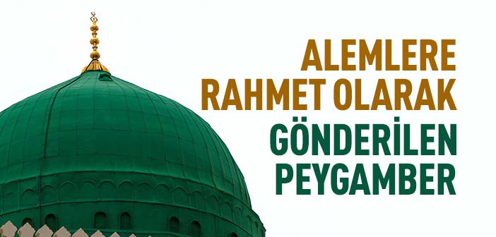 https://www.islamveihsan.com/wp-content/uploads/2025/05/enbiya-suresinin-107-ayeti-ne-anlatiyor-199196-m.jpg
