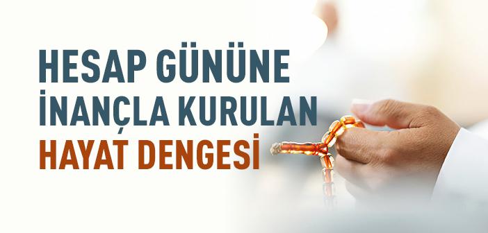 https://www.islamveihsan.com/wp-content/uploads/2025/05/hac-suresinin-1-ayeti-ne-anlatiyor-199213-m.jpg