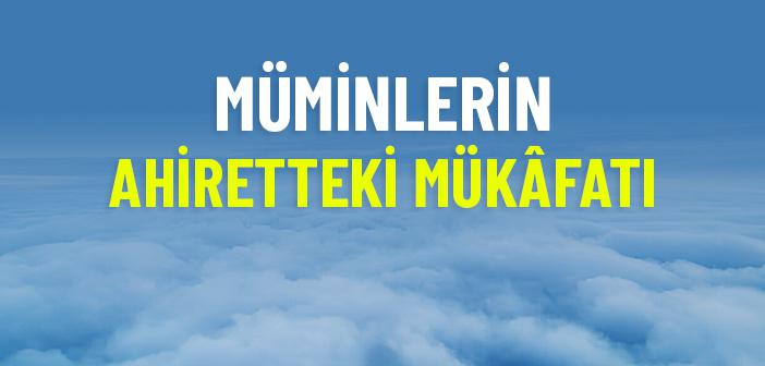 https://www.islamveihsan.com/wp-content/uploads/2025/05/hac-suresinin-23-ayeti-ne-anlatiyor-199261-m.jpg