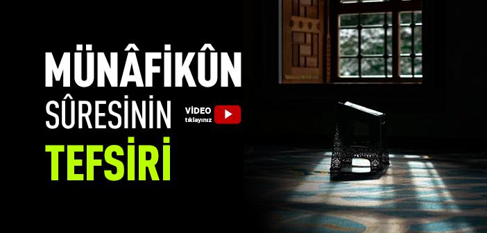 https://www.islamveihsan.com/wp-content/uploads/2025/05/munafikun-suresinin-tefsiri-199435-m.jpg