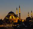 Zilhicce Ayı ile İlgili Hadisler