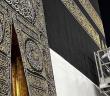 Kabe'nin Örtüsü Değiştirildi