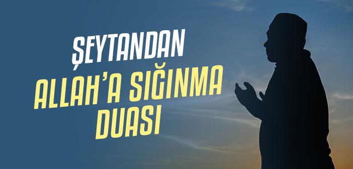 https://www.islamveihsan.com/wp-content/uploads/2025/06/muminun-suresi-9798-ayetleri-ne-anlatiyor-199555-m.jpg