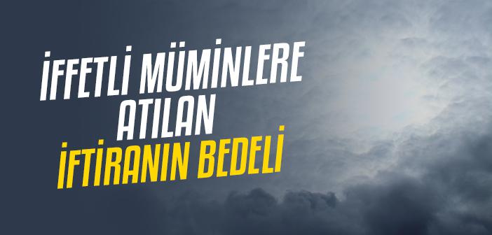 Nûr Suresinin 23. Ayeti Ne Anlatıyor?