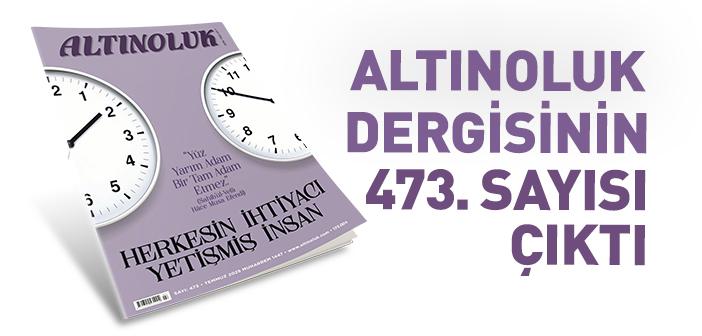 Altınoluk Dergisinin Temmuz 2025 Sayısı Çıktı