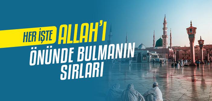 Hz. Peygamber’in Abdullâh bin Abbâs’a (r.a.) Öğrettiği Manevi Kaideler