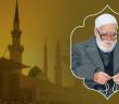 Musa Efendi’nin Medine Günleri