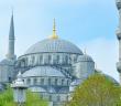 08 Ağustos 2025 - Cuma Hutbesi PDF ve WORD İndir
