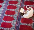 Cüzhan Kimdir? Kime Denir? Cüzhanın Görevi Nedir?