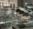 2026 Ramazan Umresi İçin Kayıtlar Başladı