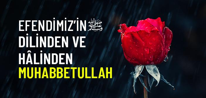Allah’a Yaklaştıran Dualar