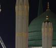 Bir Bey‘atin Hatırası: Rasûlullah’ın Elini Tutmanın Şerefi