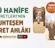 Ebû Hanîfe Hazretleri'nin Muhteşem Ticaret Ahlakı | Yapay Zeka İle Animasyon - Kıssa 2
