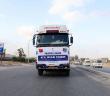 İşgalciler, Gazze'ye Yardım İstemiyor