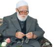Musa Topbaş Efendi’nin Duası