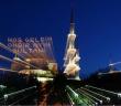 Ramazan Medeniyeti Nedir?