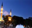 Mü’min Mü’minin, Ramazan ise Gönlün Aynası