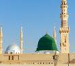 Peygamber Efendimiz’in Son Vasiyeti: Namaz